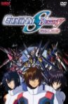Mobile Suit Gundam SEED Destiny: FINAL PLUS Movie Streaming Online
