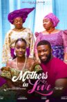 Mothers In Love Movie Streaming Online