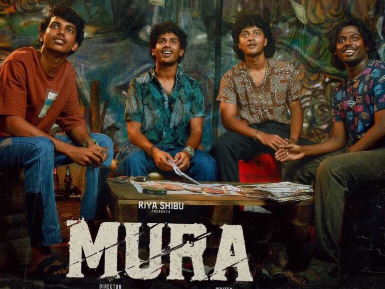 Will ‘Mura’ Be Able to Bring a New Wave?