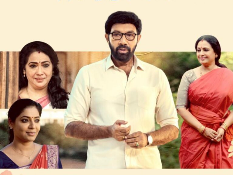 My Perfect Husband on Hotstar- First look revealed