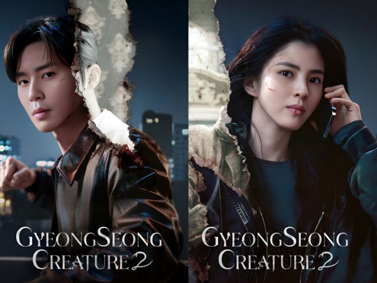 Netflix Drops Riveting Action Packed Teaser For ‘Gyeongseong Creature’ S2