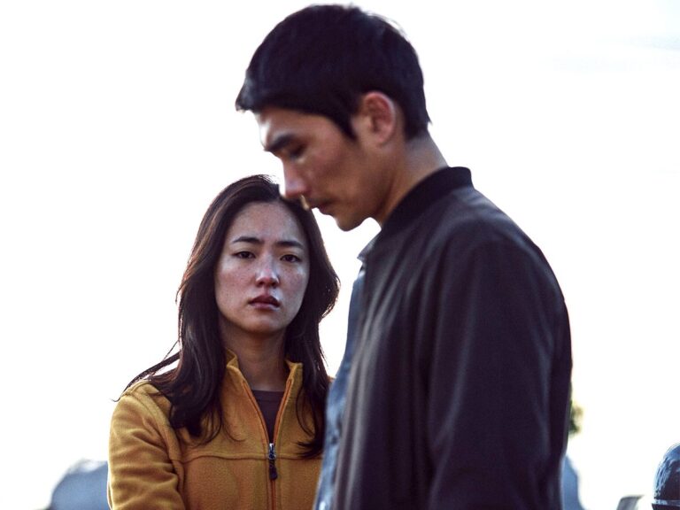 A Fascinating Korean Thriller On Netflix To Watch This Sunday!