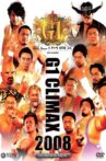 NJPW G1 Climax 18: Day 7 (Final) Movie Streaming Online