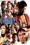 NJPW G1 Climax 21: Day 10 (Final) Movie Streaming Online