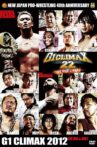 NJPW G1 Climax 22: Day 9 (Final) Movie Streaming Online