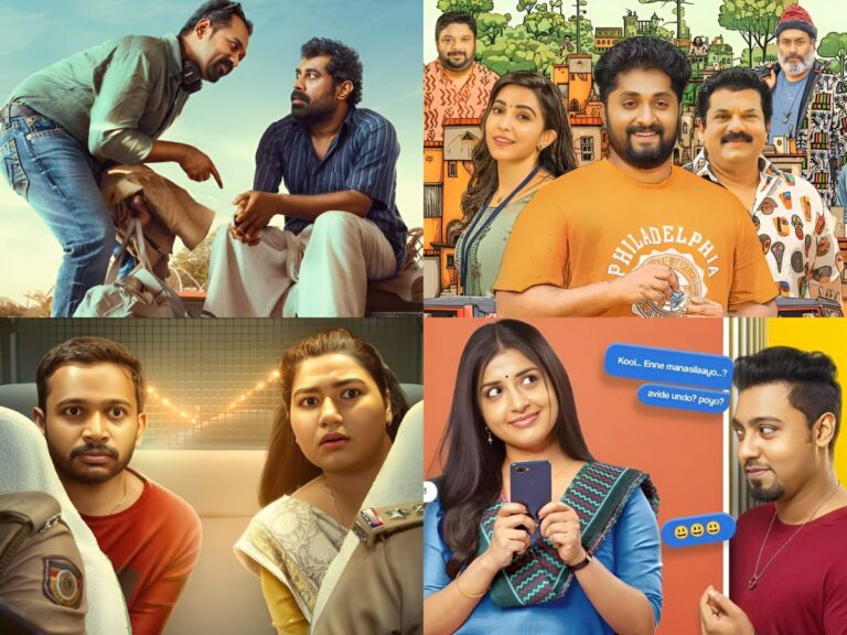 Not An ‘Awesome August’ in Theatres for Malayalam Cinema!