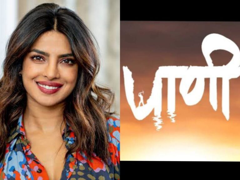 Paani: Priyanka Chopra’s Marathi Production Gets Release Date!
