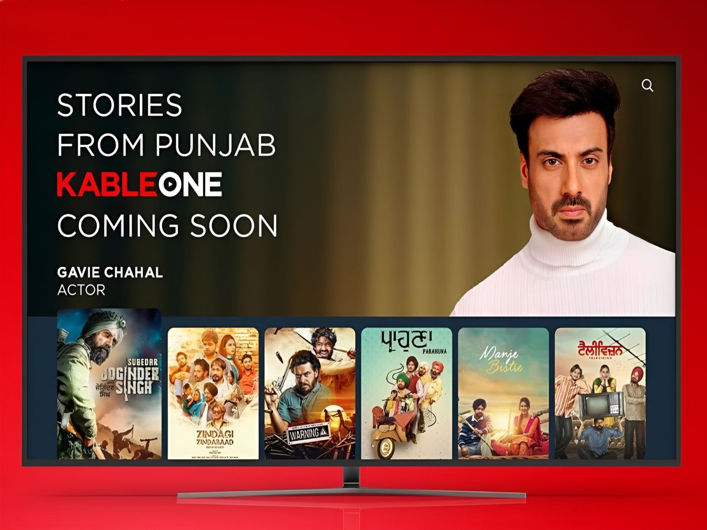 Punjabi OTT KableOne Is Beating Netflix and Prime Video, But Only In ...