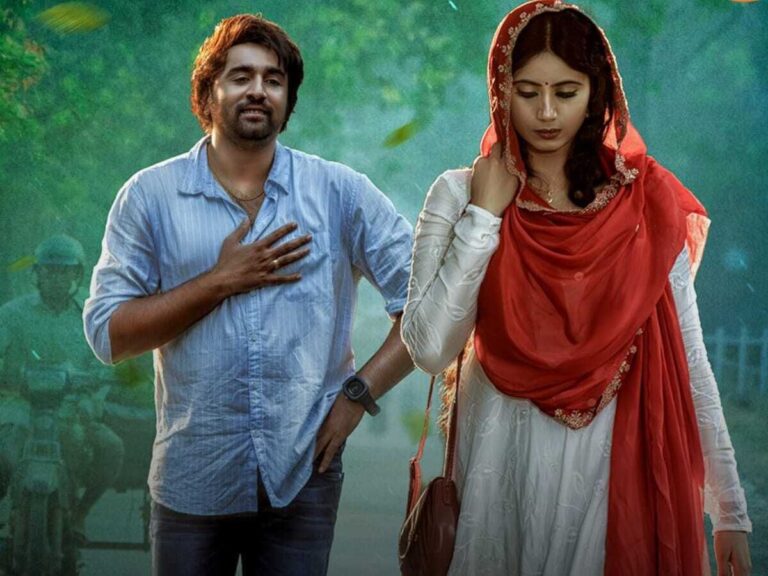 ‘Sarangadhariya’ To Premiere On Aha Video On This Date