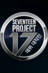 Seventeen Project: Debut Big Plan Movie Streaming Online