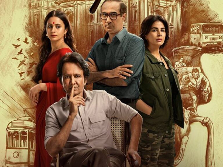 Shekhar Home review: This detective saga flatters only to deceive