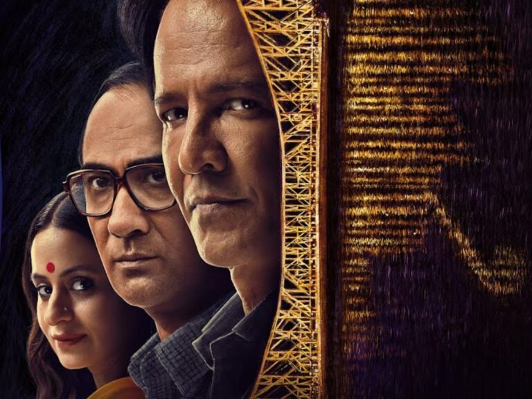 Shekhar Home (Rather Sherlock Holmes) What To Expect?