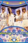 Sphere's rings live tour 2010 FINAL Movie Streaming Online