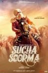 Sucha Soorma Movie Streaming Online