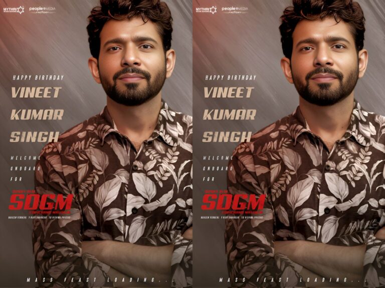 Sunny Deol’s #SDGM Grows, Adds Vineet Kumar Singh To The Cast