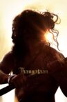 Thangalaan Movie Streaming Online