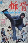 The Tough Kung Fu Kid Movie Streaming Online