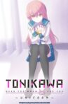 TONIKAWA: Over The Moon For You - Uniform Movie Streaming Online