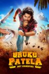 Uruku Patela Movie Streaming Online