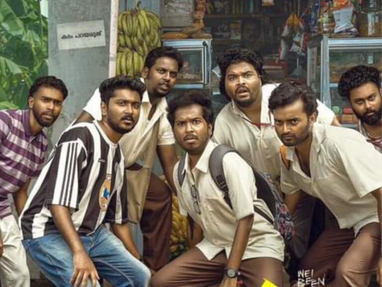 The Movie For Every Teenage Boys: Vazha