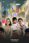 Web Series Streaming Online