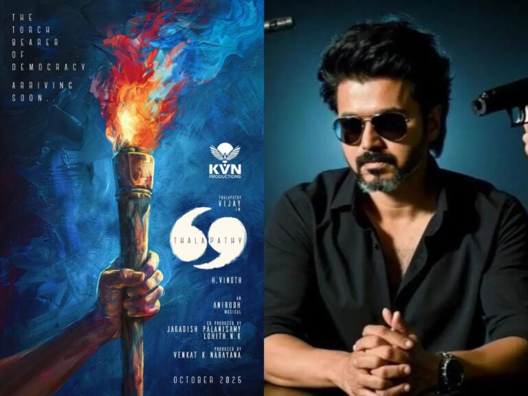 One Last Time : Thalapathy Vijay’s Final Movie To Be Helmed By H Vinoth