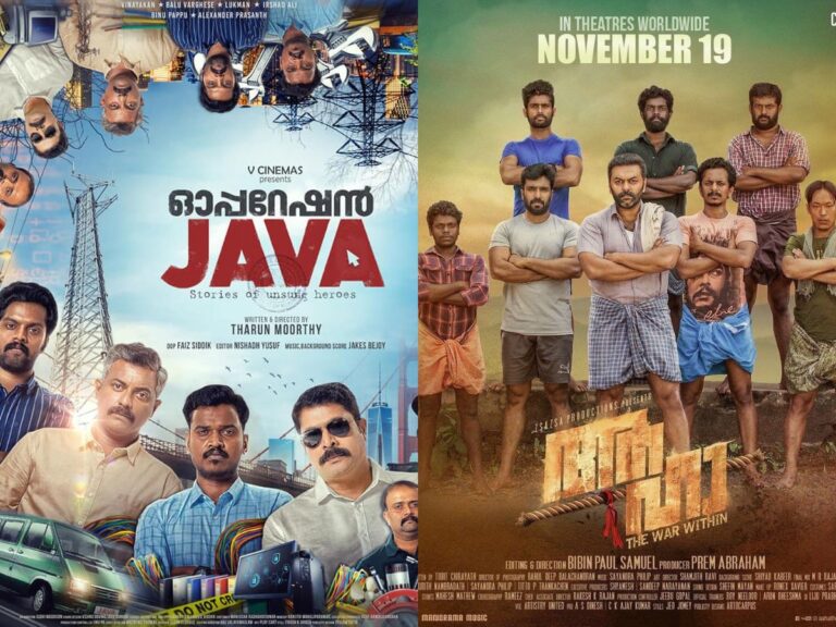 Two Malayalam Flicks Gearing Up For ‘Dubbed Version’ OTT Release