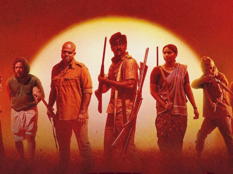 Stream This Chilling Malayalam Thriller On Aha Now