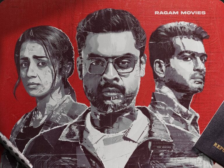Identity: Tovino Thomas & Trisha Featured In First Poster!