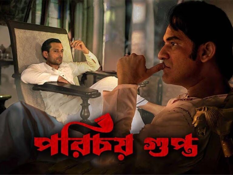 Another Film Postponed: When Will Tollygunge Be Stable?