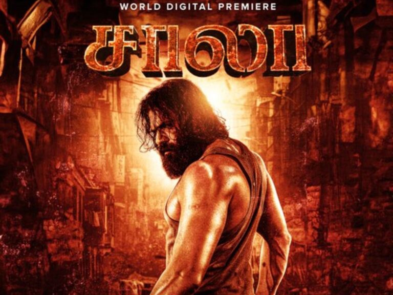 Catch This Gangster-Drama On Aha Tamil From September 20th