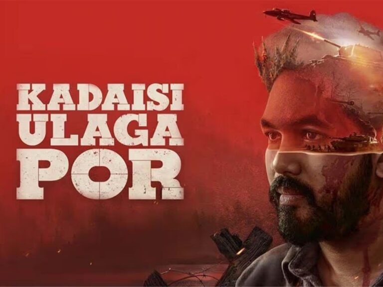Hindi Teaser Released For Kadaisi Ulaga Por- Opinions