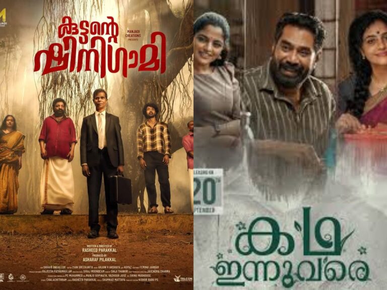 Can The Clash Of ‘Light-Hearted’ Movies Impact The Box Office?