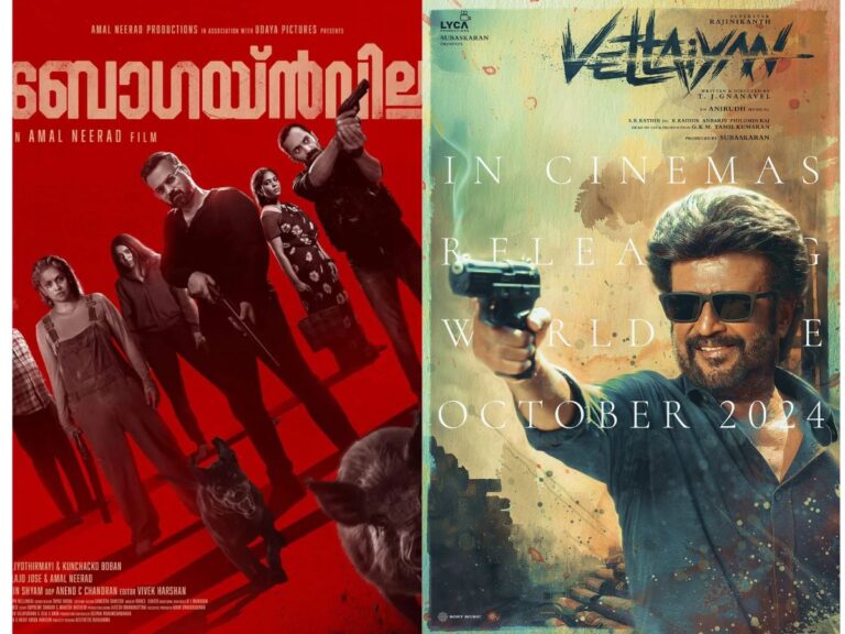 This Super Actor Is En Route For A Box-Office Clash!