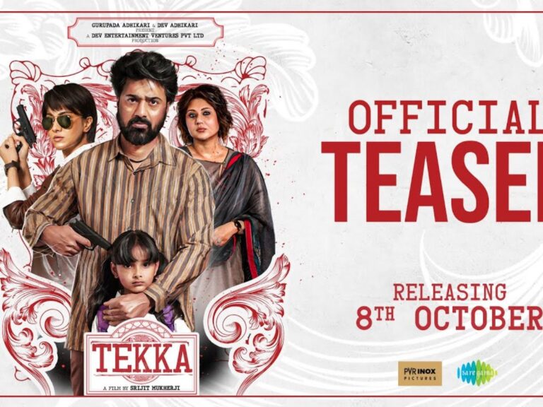 ‘Tekka’ Again Trolled For Risky Promotional Strategies!