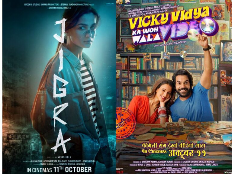 igra Versus VVKWWV- Who Will Dominate The Theatres