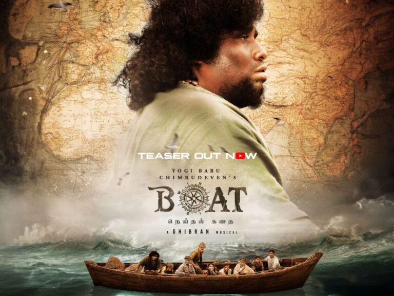 Yogi Babu’s ‘Boat’ To Land On Prime Video On This Date