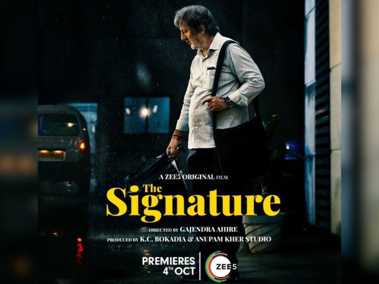 Anupam Kher’s Highly Acclaimed Thriller Gets Digital Release Date