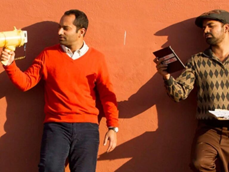 Don’t Miss This Fahadh Flick If You Are A Cinephile!