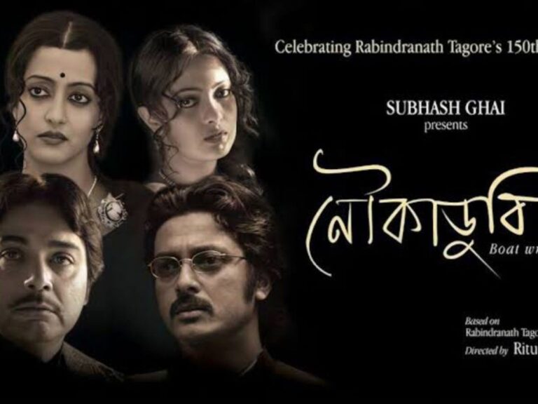 Make Your Sunday Special With This Ghosh-Tagore Partnership