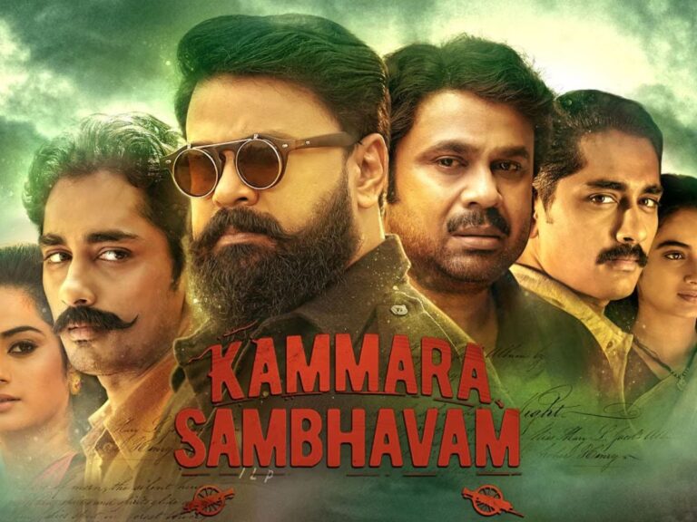 Do Enjoy The Pursuit Of Who Is Hero, Who Is Villain!