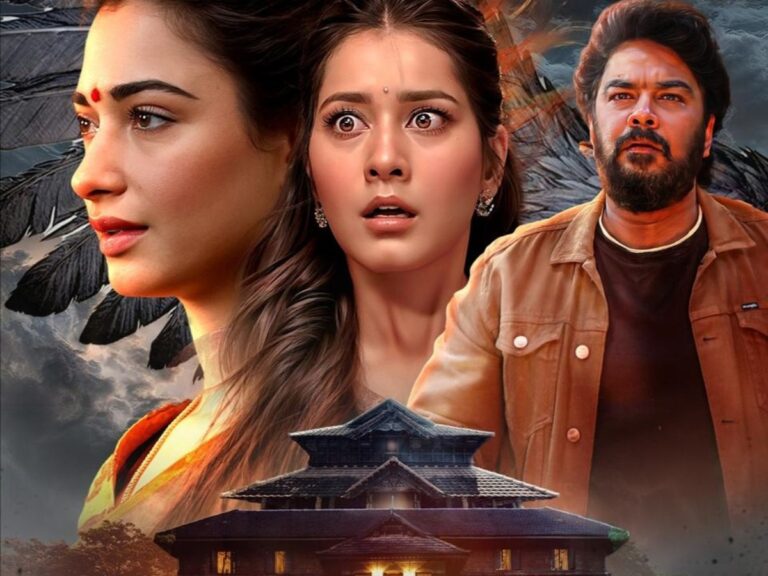 Aranmanai 4 Is Set To Send Some Spooks On JioCinema
