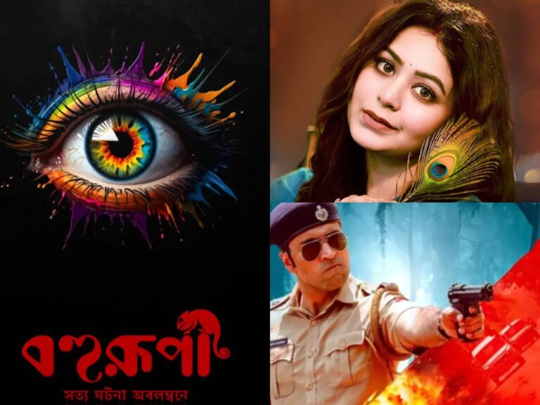 Bengali Films Starting To Earn Big Through Music Rights!