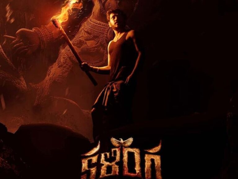 Dhruva Vaayu’s Acclaimed ‘Kalinga’ Sets Digital Premiere On Aha Video