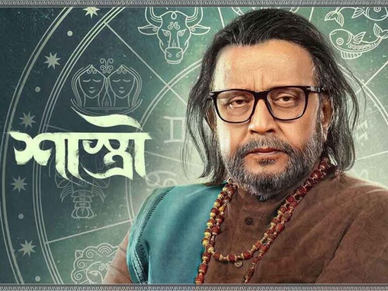 Will The Phalke Award Effect Mithun’s Upcoming Film?