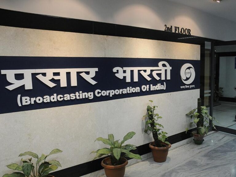 Prasar Bharati’s Strange Film Collection Plan Spans Over A Year!