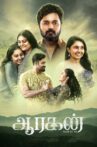 Aaragan Movie Streaming Online
