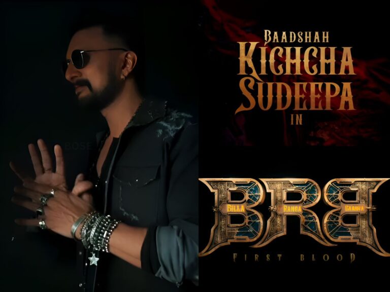 About Time! Sudeep’s ‘Billa Ranga Baasha’ Is Finally Moving Ahead!