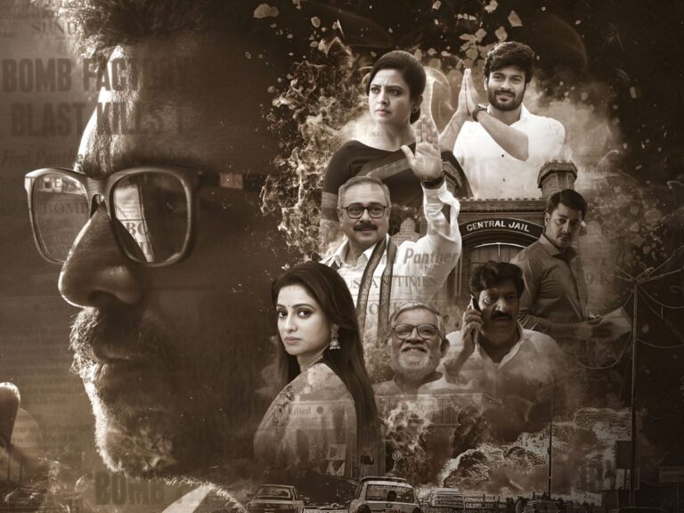 After Being Flop Prathinidhi 2 Is All Set To Release On Aha