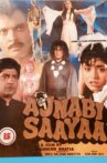 Ajnabi Saaya Movie Streaming Online